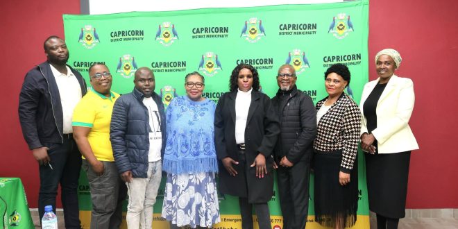 CDM HOST ETHICS, RULES AND INTEGRITY COMMITTEE WORKING SESSION